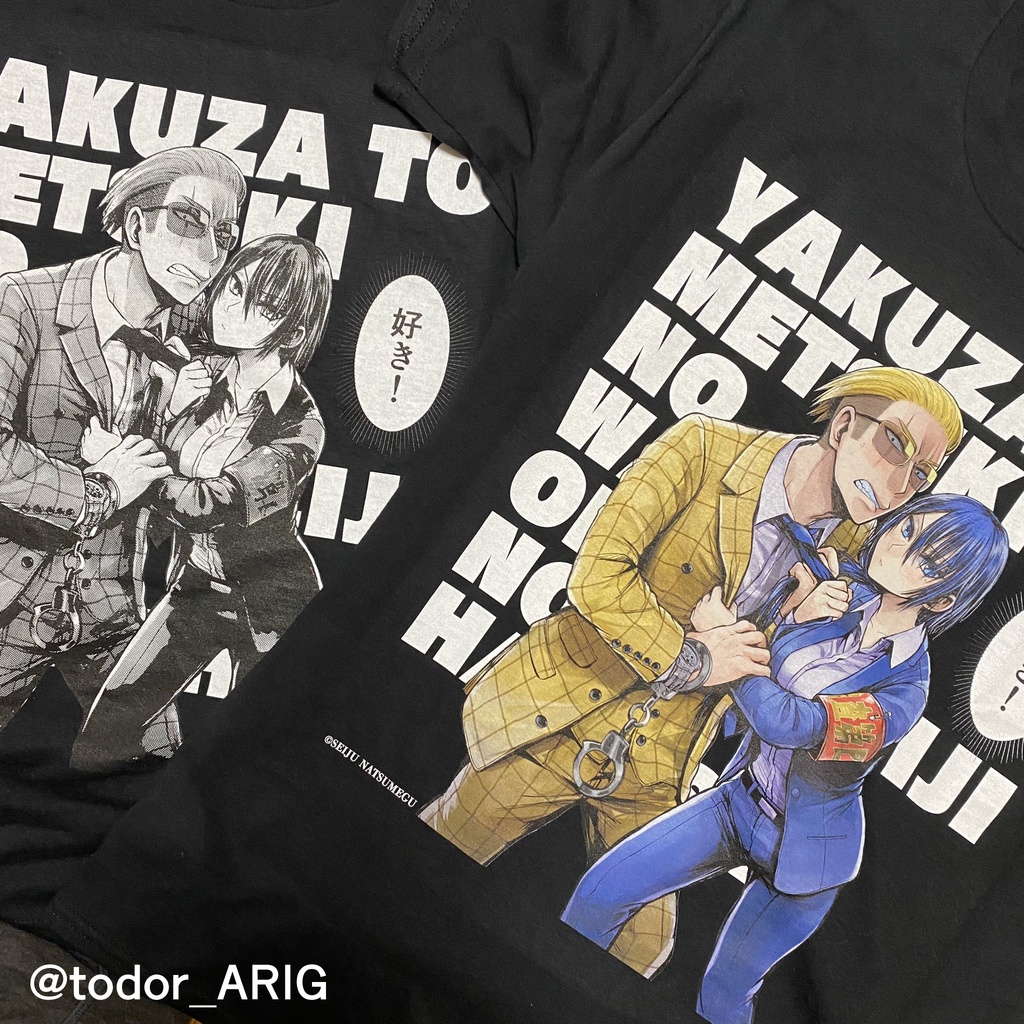 【ヤク目】Tシャツ【犯罪防止.ver】【モノクロ】
