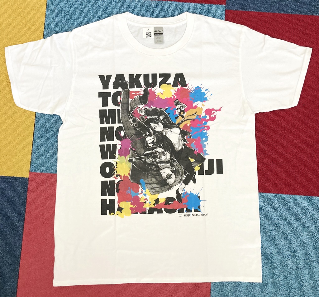 【ヤク目】Tシャツ【轟&蟻ヶ谷 共同捜査.ver】【モノクロ】