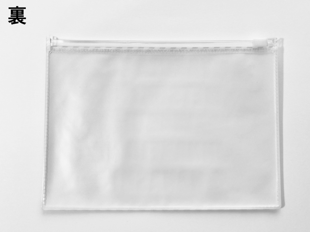 【ヤク目】クリアポーチ【蛍雪ミニver】