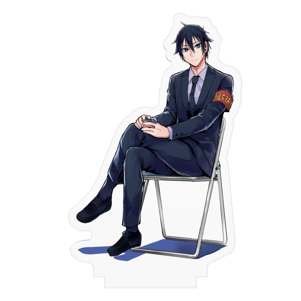 【ヤク目】アクリルフィギュア【蟻ヶ谷雪楽 面会.ver】