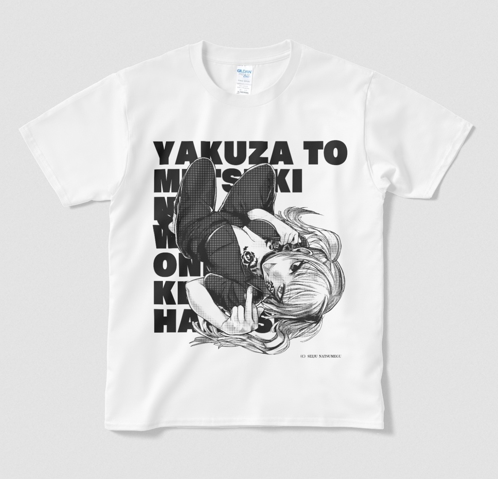 【ヤク目】Tシャツ【蜂巣 枢 囚人.ver】