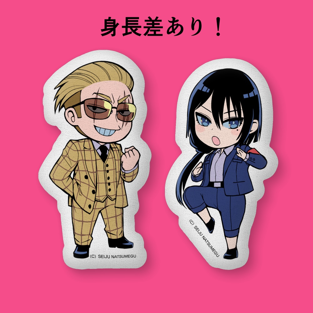 【ヤク目】ふかふかクッション【蟻ヶ谷 雪ミニ.ver】【蟻ヶ谷 雪ミニ4巻特別.ver】