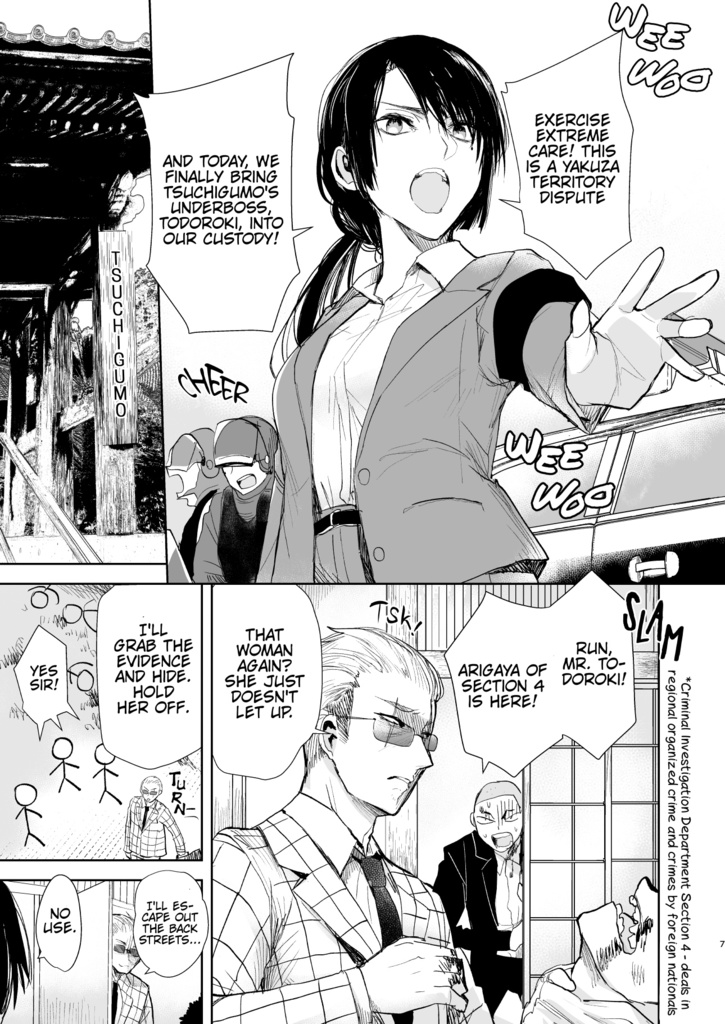 Arrested Love1-The story of a YAKUZA and a Evil-eyed Female detective-