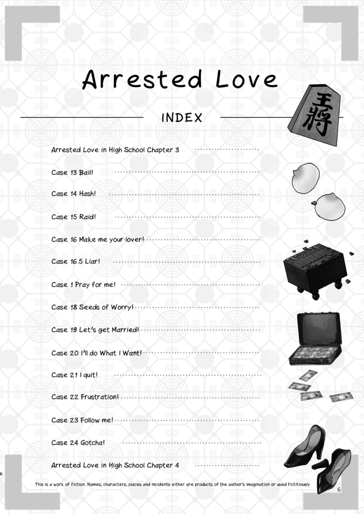Arrested Love2-The story of a YAKUZA and a Evil-eyed Female detective-
