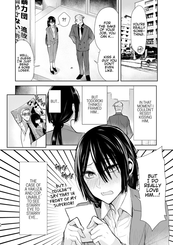 Arrested Love3-The story of a YAKUZA and a Evil-eyed Female detective-