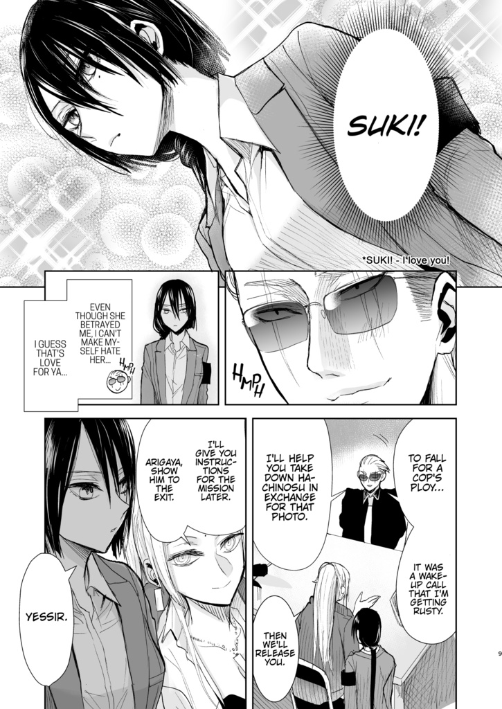 Arrested Love3-The story of a YAKUZA and a Evil-eyed Female detective-