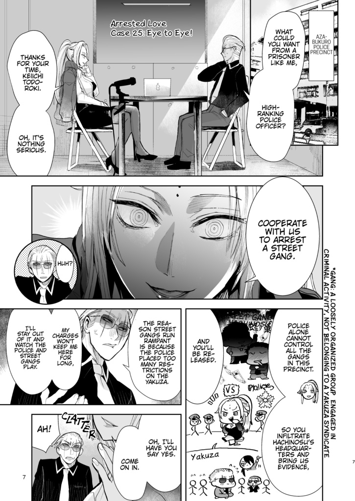 Arrested Love3-The story of a YAKUZA and a Evil-eyed Female detective-