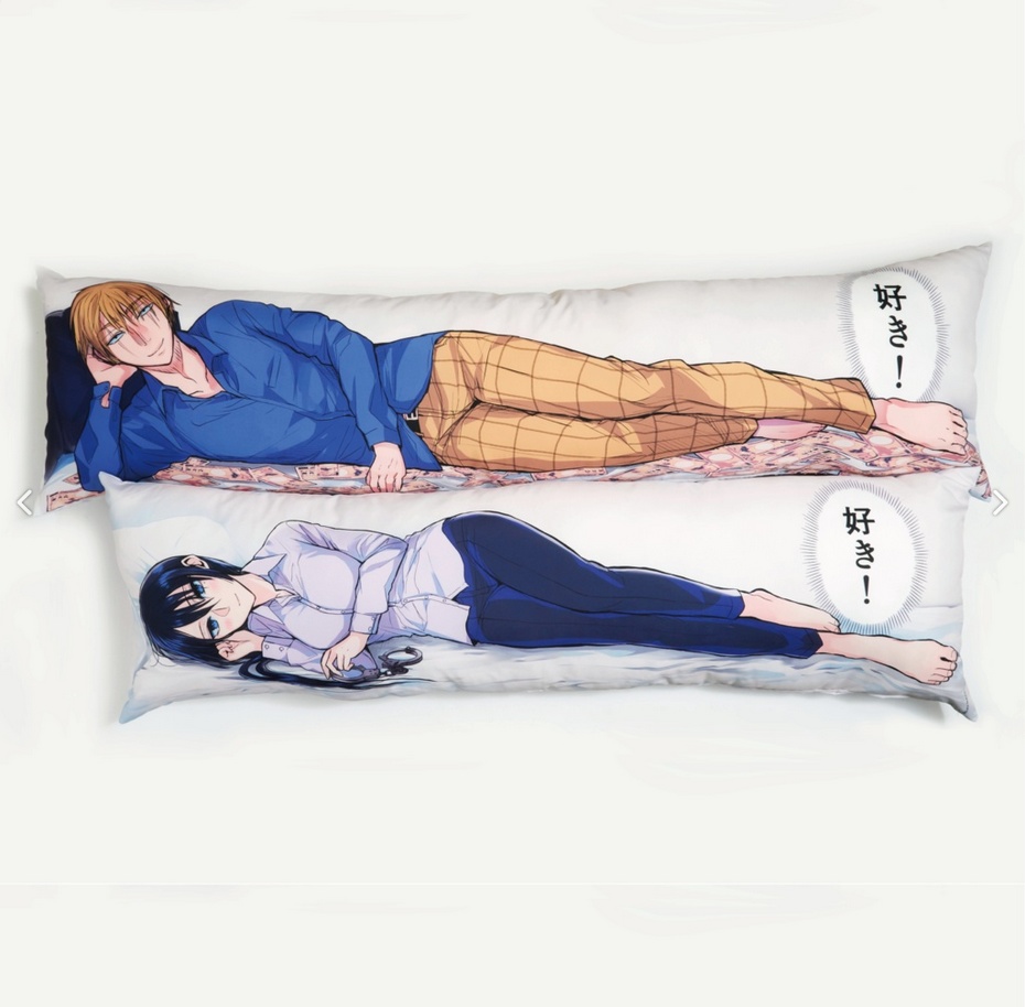 【2/14まで】ヤク目抱き枕カバー轟蛍一.ver【復刻版】