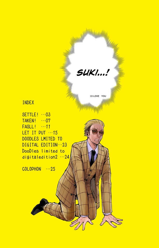 Arrested Love SPECIAL CASES CHAPTER1-The story of a YAKUZA and a Evil-eyed Female detective-