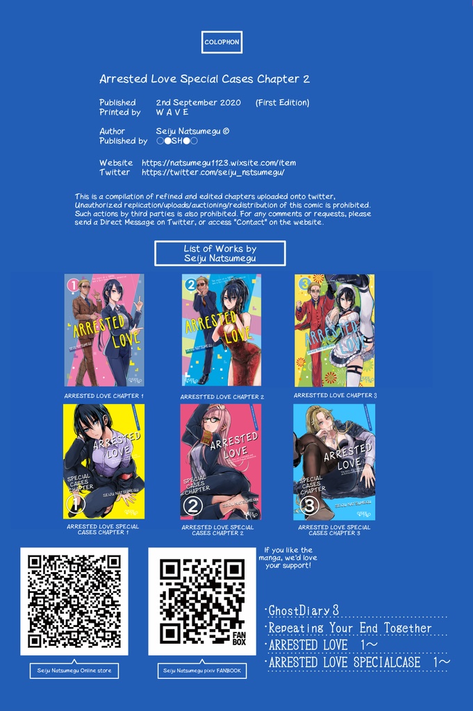 Arrested Love SPECIAL CASES CHAPTER2-The story of a YAKUZA and a Evil-eyed Female detective-