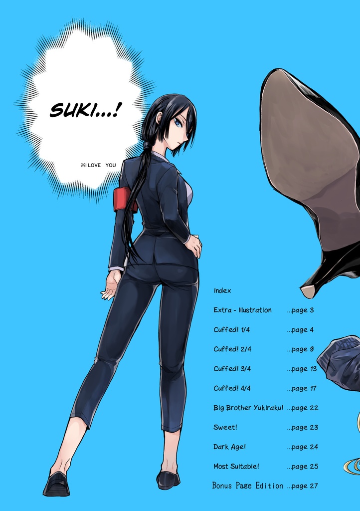 Arrested Love SPECIAL CASES CHAPTER3-The story of a YAKUZA and a Evil-eyed Female detective-