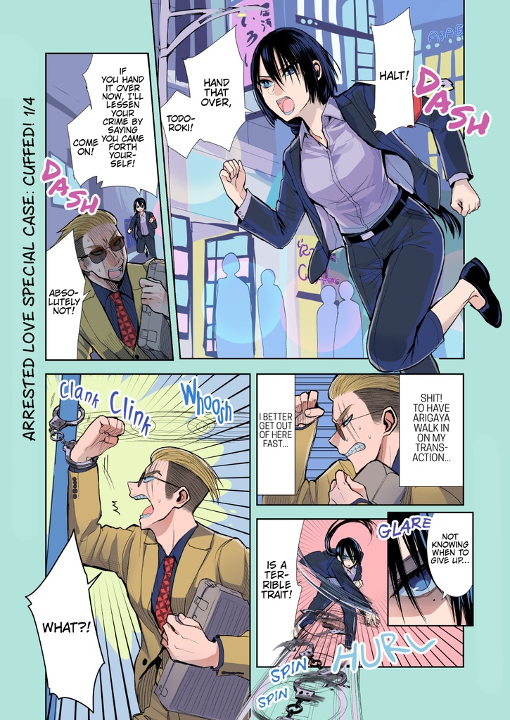 Arrested Love SPECIAL CASES CHAPTER3-The story of a YAKUZA and a Evil-eyed Female detective-