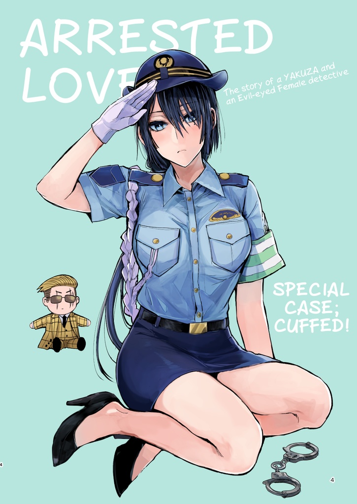 Arrested Love SPECIAL CASES CHAPTER3-The story of a YAKUZA and a Evil-eyed Female detective-