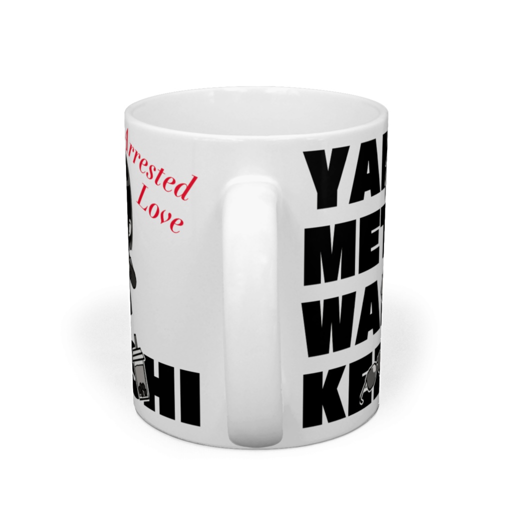 ヤク目マグカップ【轟&蟻ヶ谷ミニ.ver】