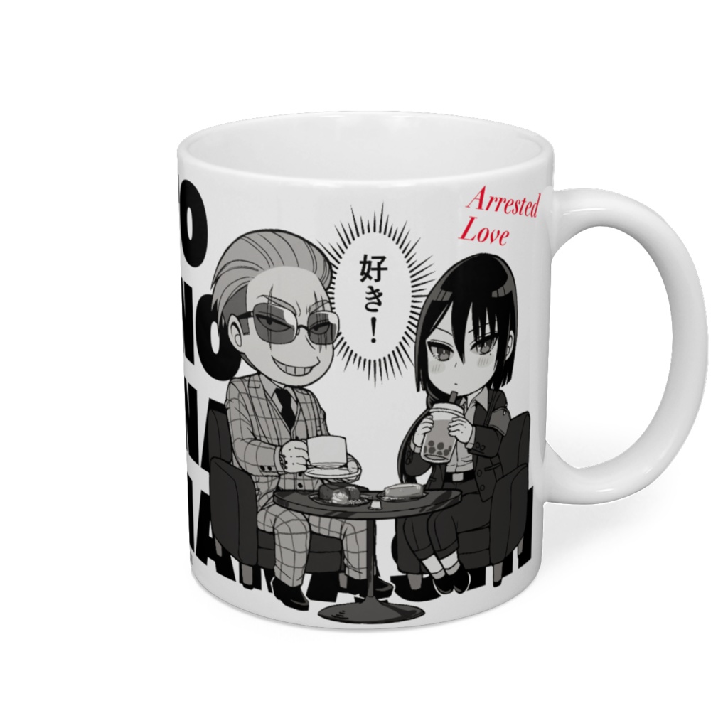 ヤク目マグカップ【チルタイム.ver】