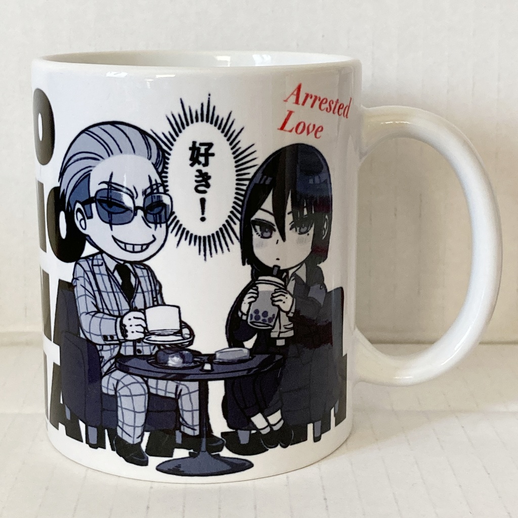 ヤク目マグカップ【チルタイム.ver】