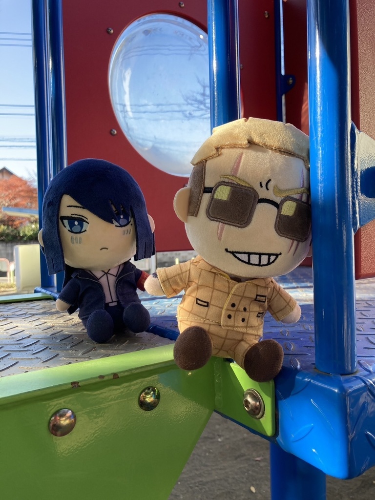 ヤク目どこでもカチコミぬいぐるみ轟&蟻ヶ谷ver