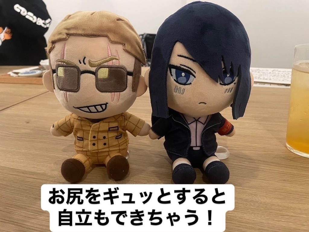 ヤク目どこでもカチコミぬいぐるみ轟&蟻ヶ谷ver