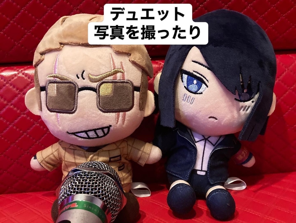 ヤク目どこでもカチコミぬいぐるみ轟&蟻ヶ谷ver