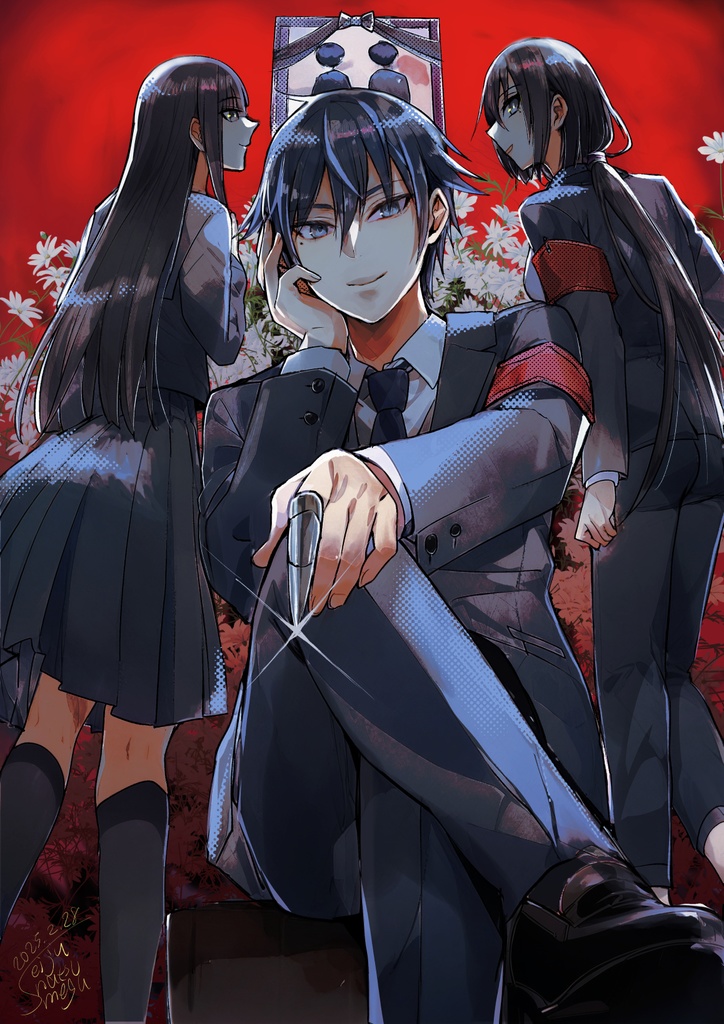 欠陥人間-Defect Human-【歌詞カード&差分イラスト付き】