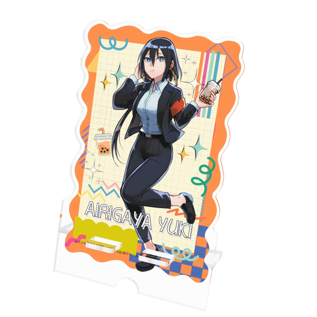 【1月31日まで限定販売】アクリルスマフォスタンド【蟻ヶ谷雪バースデー限定商品】