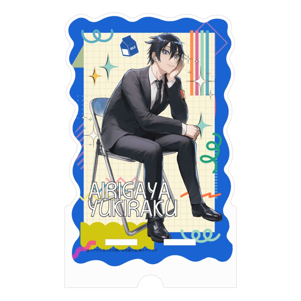 【3月31日まで限定販売】アクリルスマフォスタンド【蟻ヶ谷雪楽バースデー限定商品】