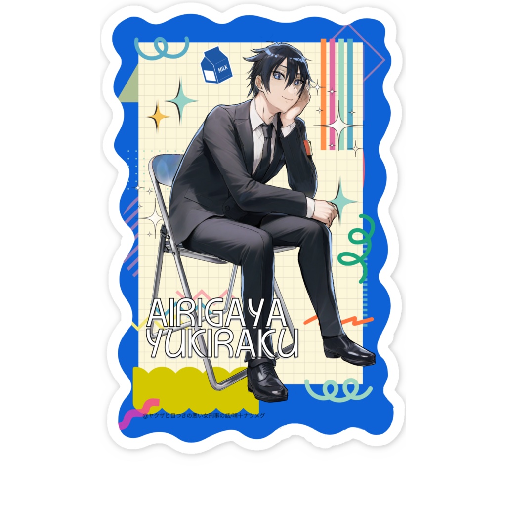 【3月31日まで限定販売】スマホステッカー【蟻ヶ谷雪楽バースデー限定商品】