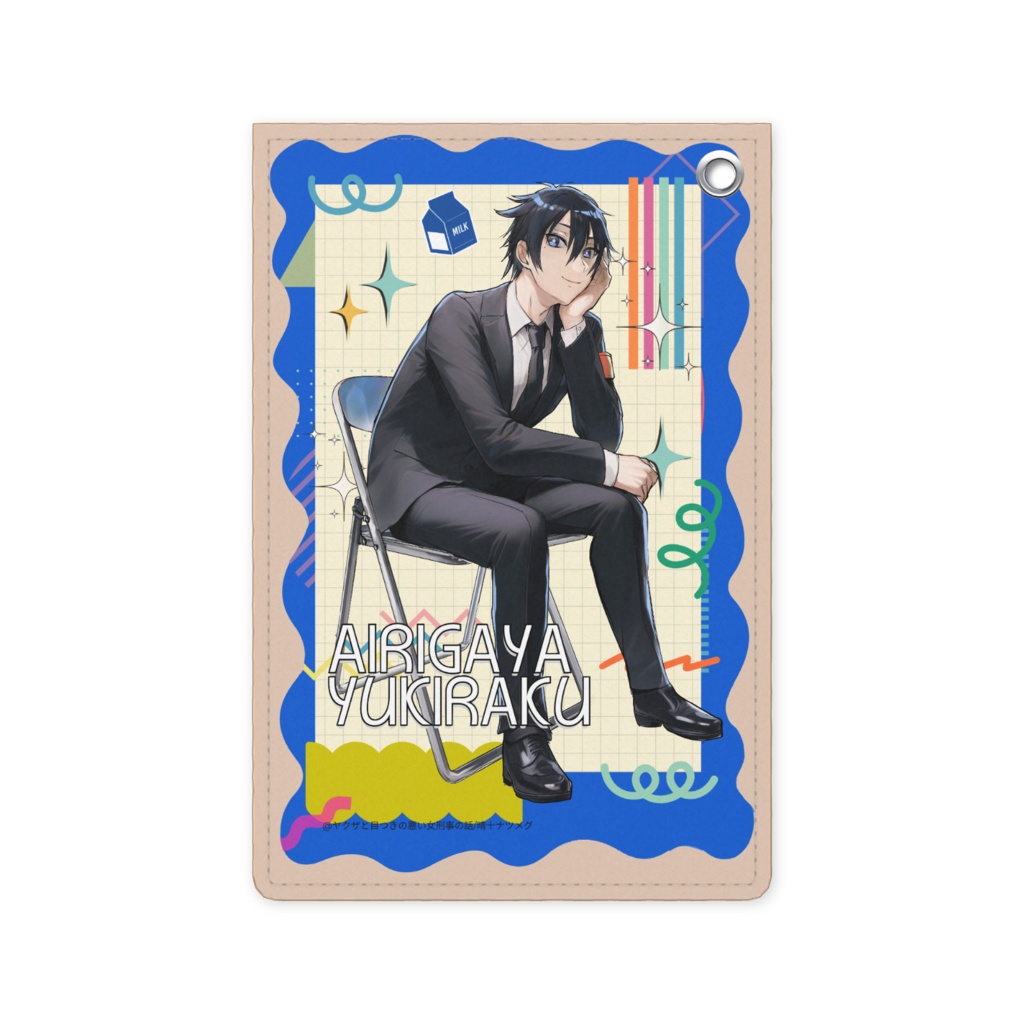 【3月31日まで限定販売】パスケース【蟻ヶ谷雪楽バースデー限定商品】