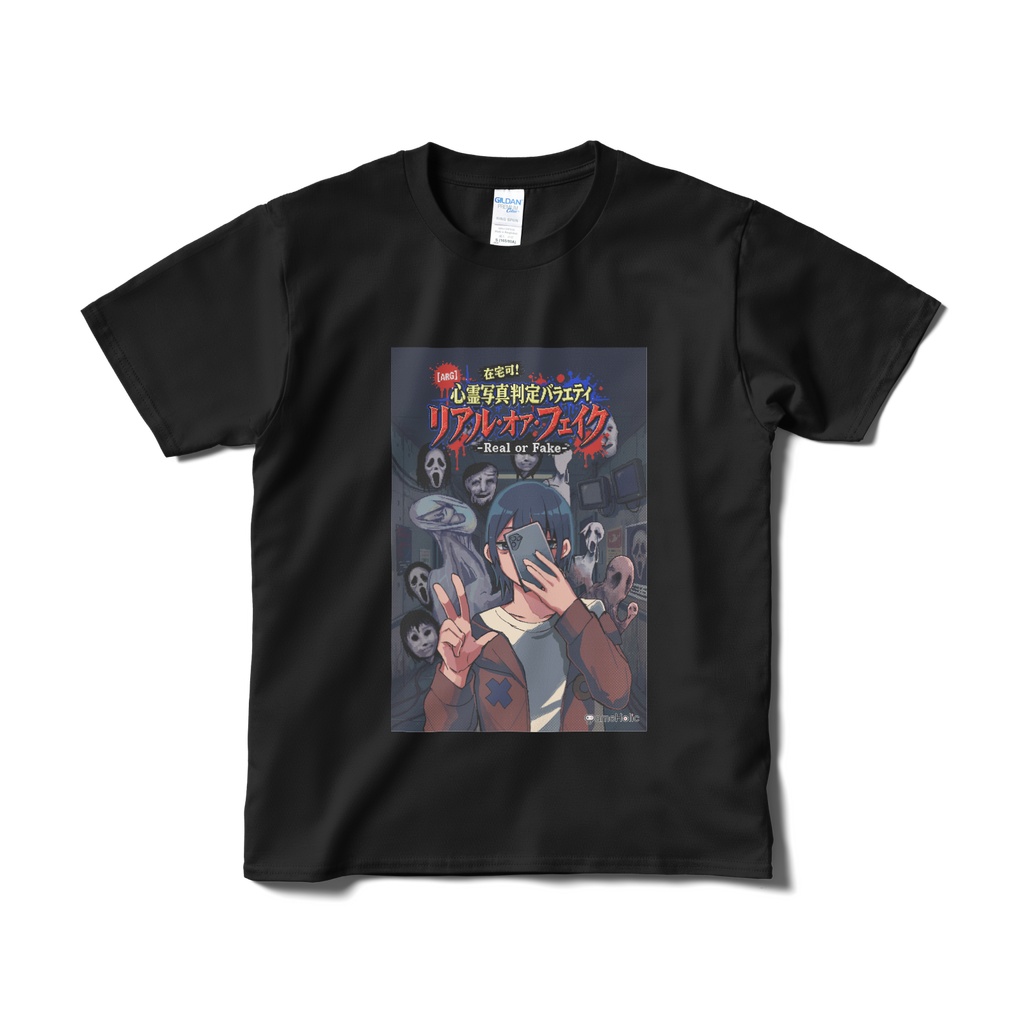 【ARG】在宅可!心霊写真判定バラエティ リアル・オア・フェイク 心霊Tシャツ【東京ホラー特区2026出展記念】