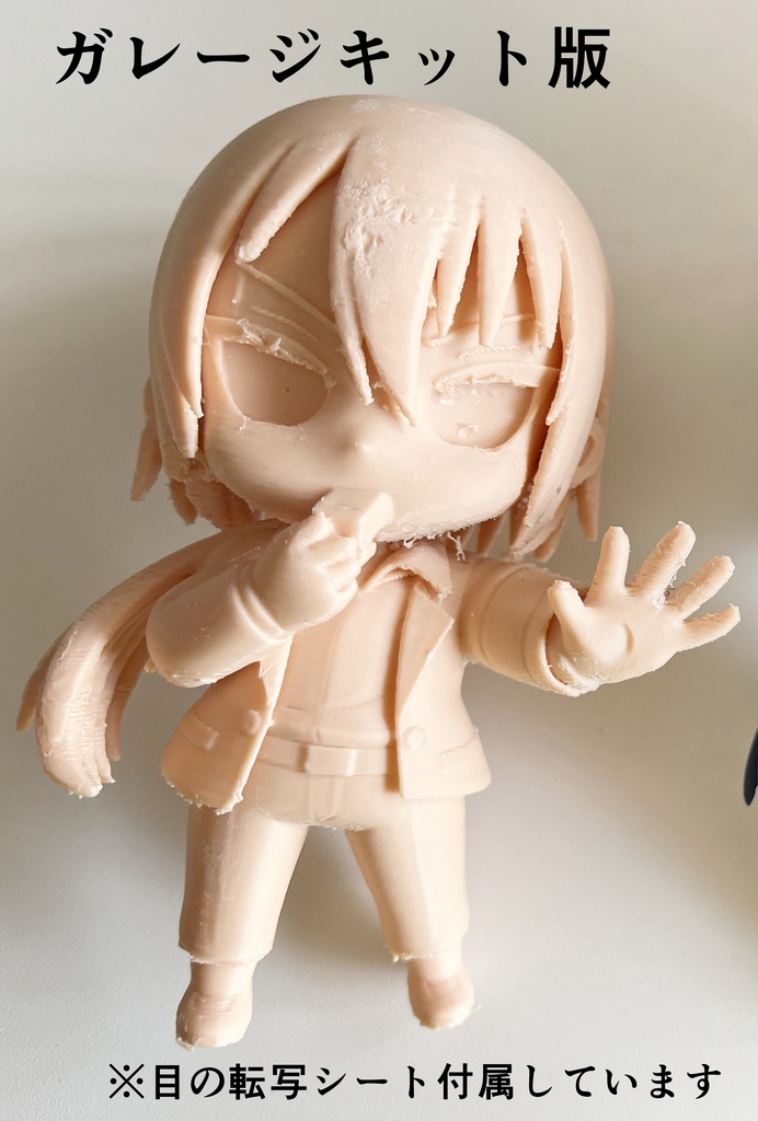 【受注生産】『ヤクザと目つきの悪い女刑事の話』蟻ヶ谷雪 デフォルメフィギュア(塗装済み完成品)