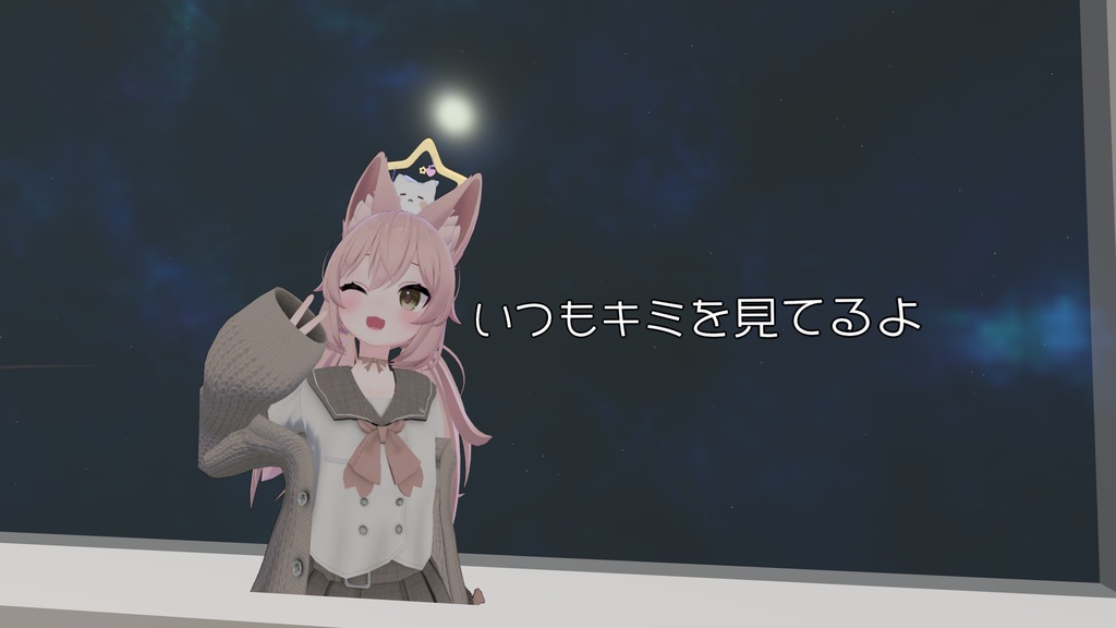 VRChatグループ「あやかちゃんはいつもキミを見ている」グループバナー