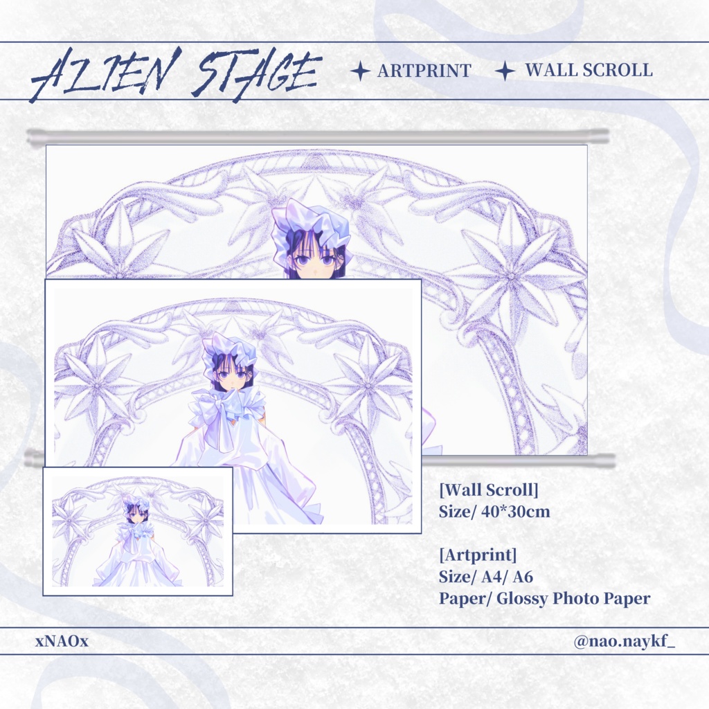 【Alnst エイステ】ポストカード・ポスータ・掛け絵