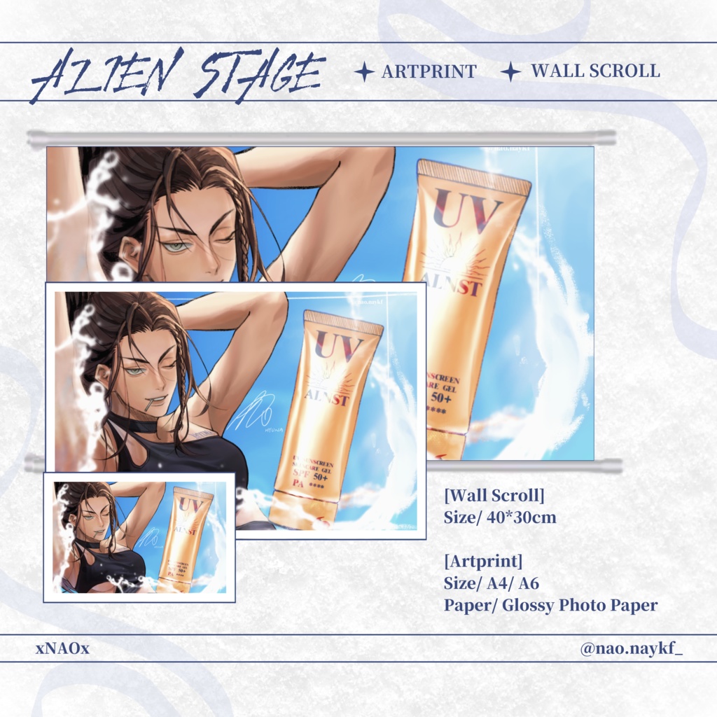 【Alnst エイステ】ポストカード・ポスータ・掛け絵