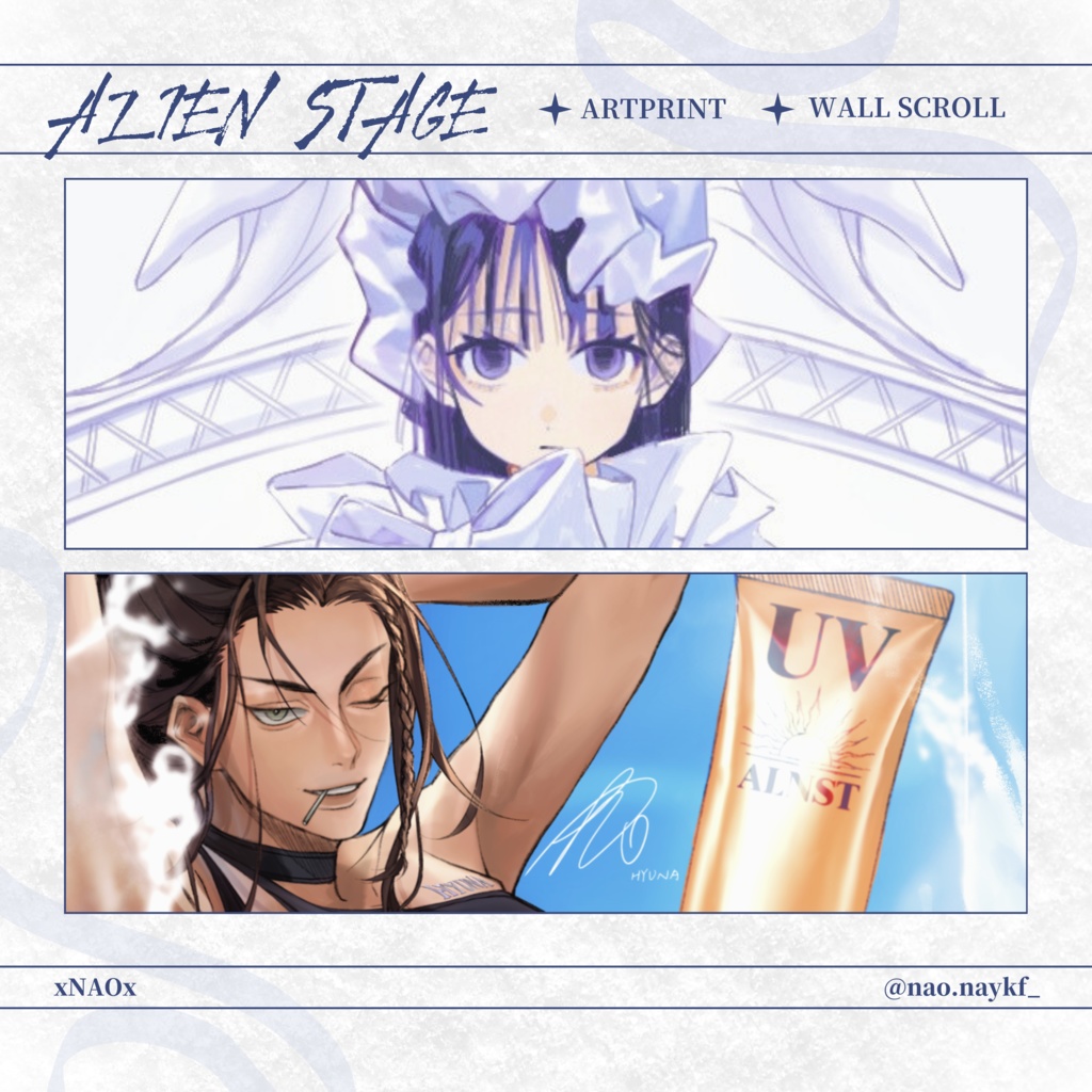 【Alnst　エイステ】ポストカード・ポスータ・掛け絵