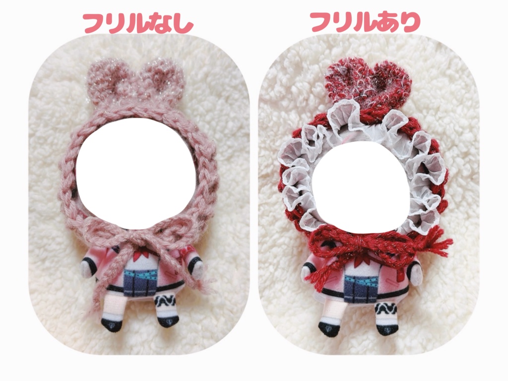 ぱやぱや耳のボンネット