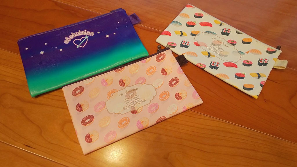 平ポーチ三種類