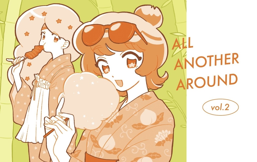 ALL ANOTHER AROUND vol.2