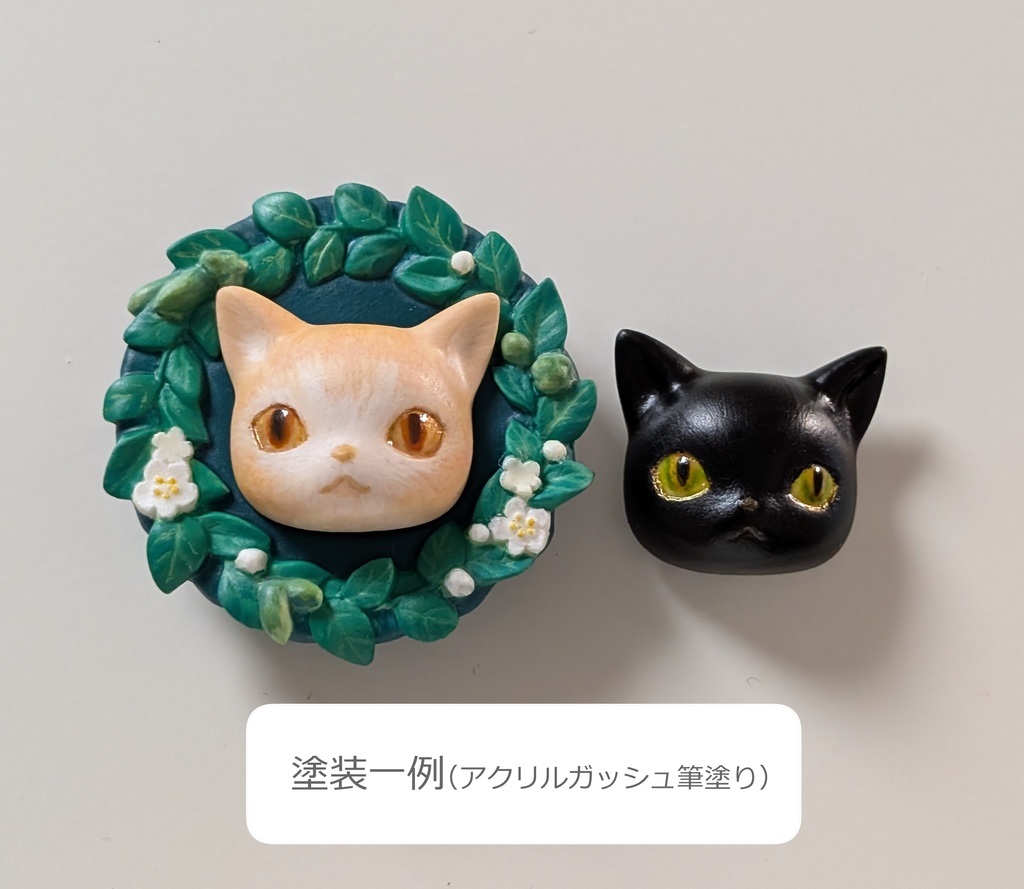 マタタビと猫のマグネット