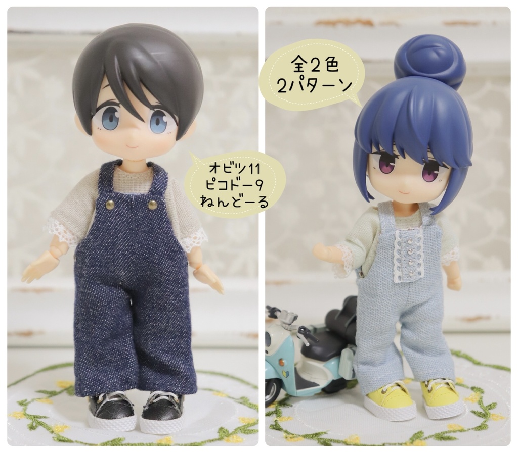 デニム生地のサロペットパンツ