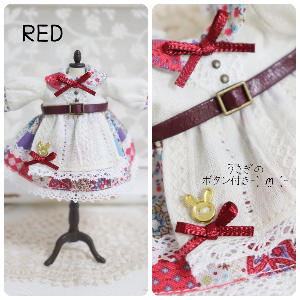 パッチワークの長袖エプロンワンピース