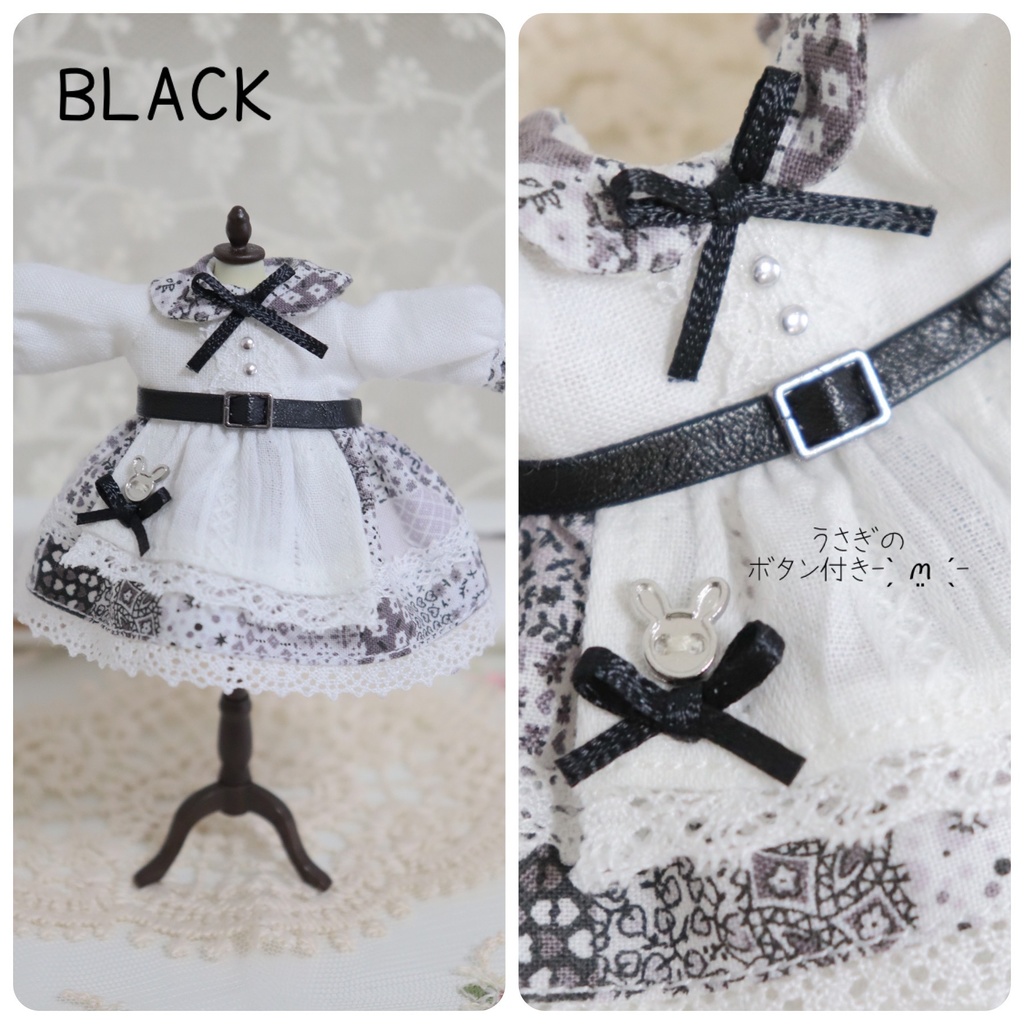 パッチワークの長袖エプロンワンピース