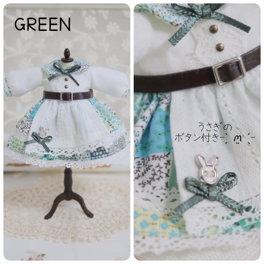 パッチワークの長袖エプロンワンピース