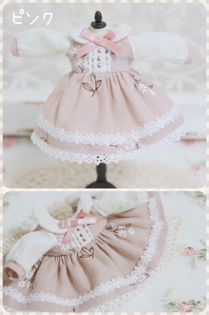 くすみ色の長袖レースワンピース