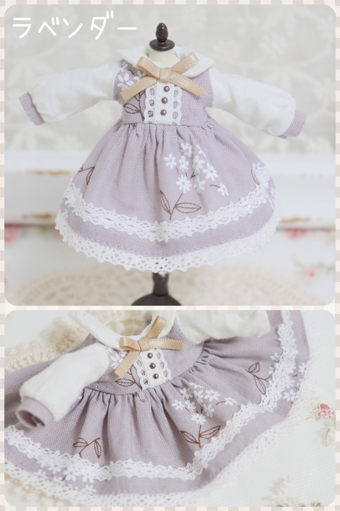 くすみ色の長袖レースワンピース