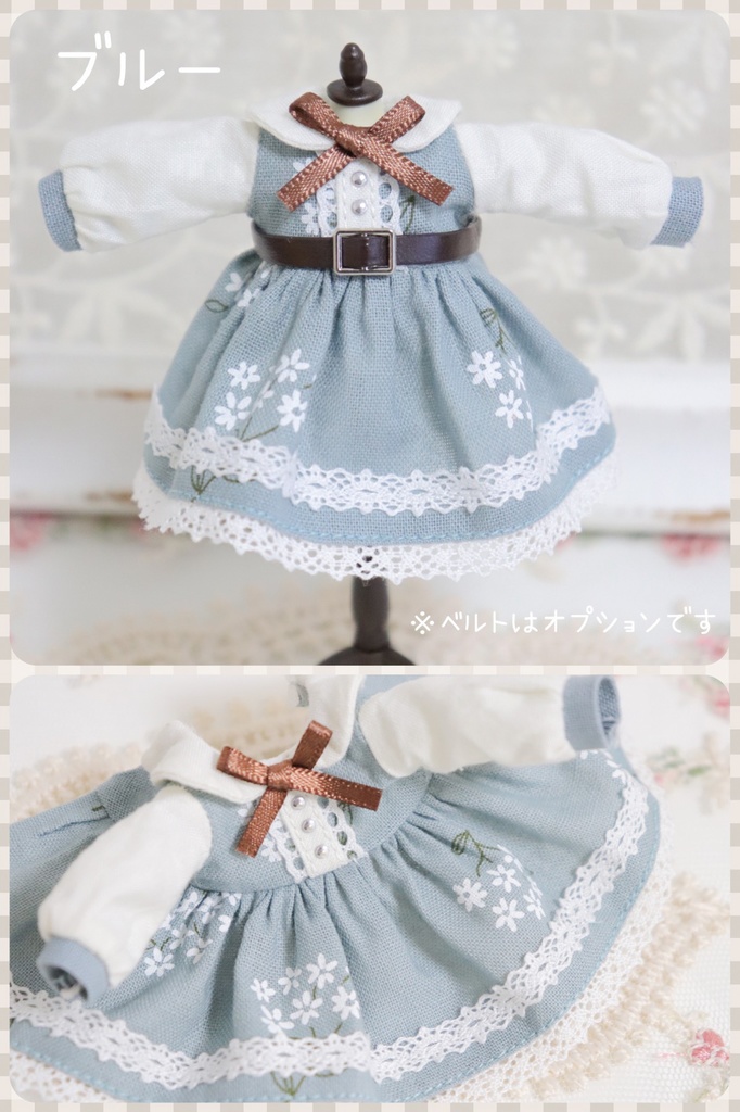 くすみ色の長袖レースワンピース