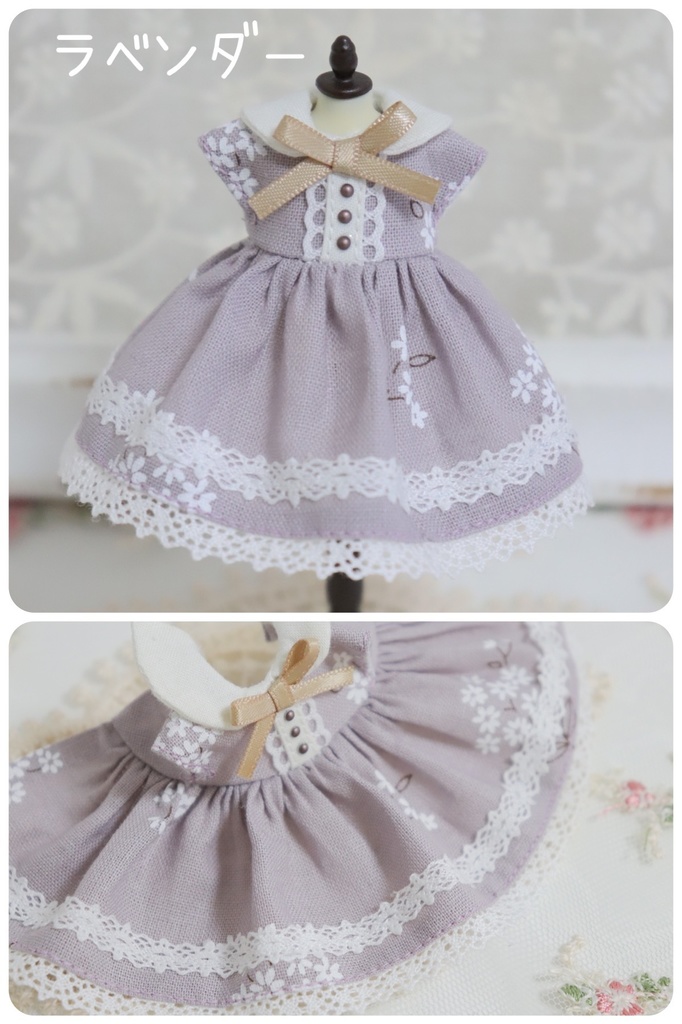 くすみ色の襟付きレースワンピース