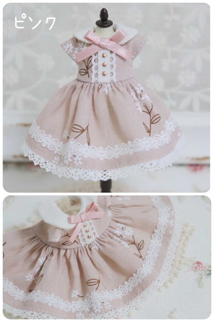 くすみ色の襟付きレースワンピース