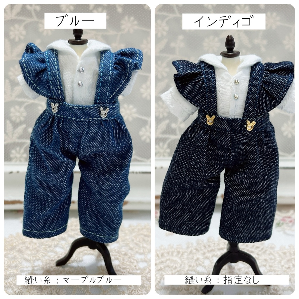 デニム生地のフリルサロペットパンツ ※トップス変更あり