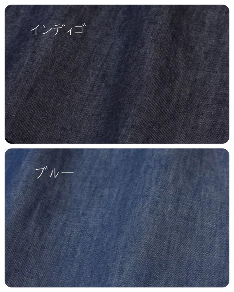 デニム生地のフリルサロペットパンツ ※トップス変更あり