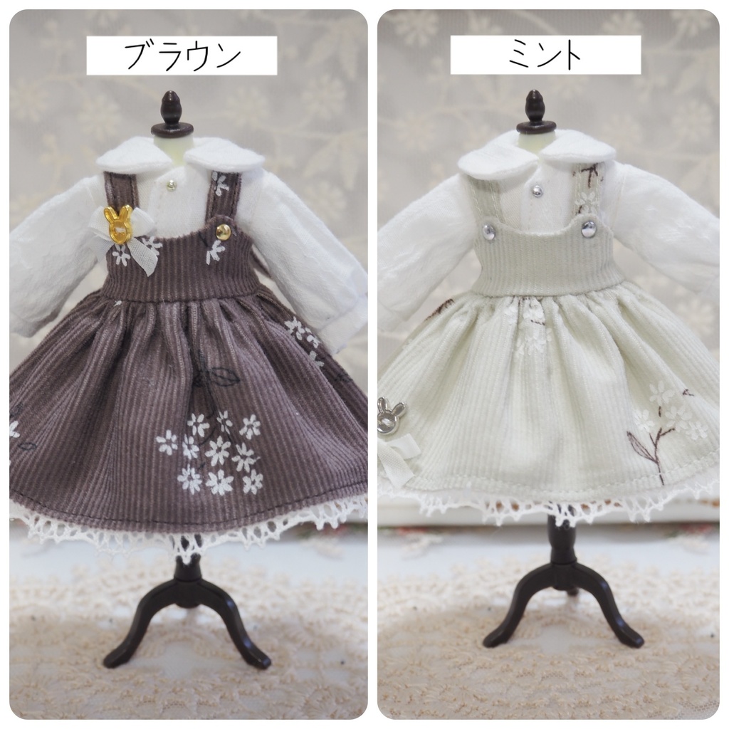 コーデュロイの花柄ジャンパースカート